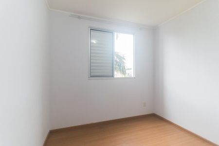Apartamento para alugar com 47m², 2 quartos e 1 vaga Apartamento para alugar com 47m², 2 quartos e 1 vagaQuarto 1