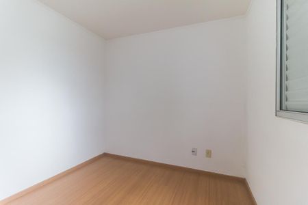 Apartamento para alugar com 47m², 2 quartos e 1 vaga Apartamento para alugar com 47m², 2 quartos e 1 vagaQuarto 2
