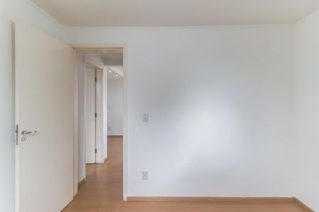 Apartamento para alugar com 47m², 2 quartos e 1 vaga Apartamento para alugar com 47m², 2 quartos e 1 vagaQuarto 2