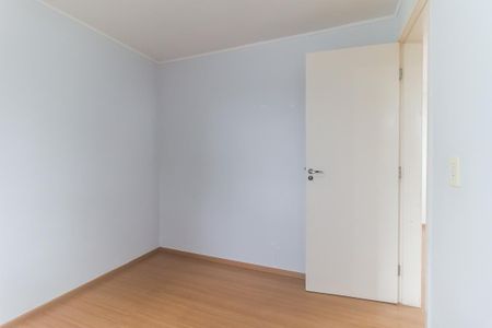 Apartamento para alugar com 47m², 2 quartos e 1 vaga Apartamento para alugar com 47m², 2 quartos e 1 vagaQuarto 1