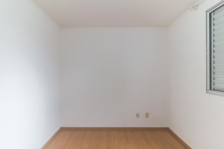 Apartamento para alugar com 47m², 2 quartos e 1 vaga Apartamento para alugar com 47m², 2 quartos e 1 vagaQuarto 2
