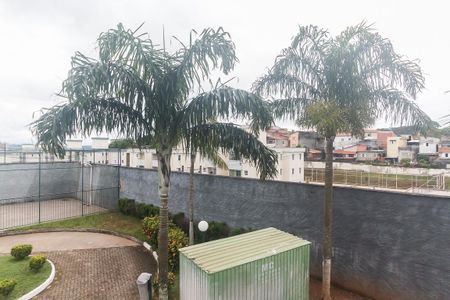 Apartamento para alugar com 47m², 2 quartos e 1 vaga Apartamento para alugar com 47m², 2 quartos e 1 vagaVista do Quarto 2