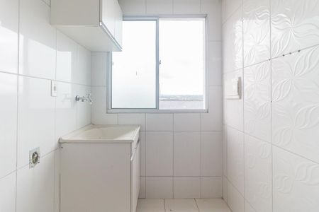 Apartamento para alugar com 47m², 2 quartos e 1 vaga Apartamento para alugar com 47m², 2 quartos e 1 vagaÁrea de Serviço