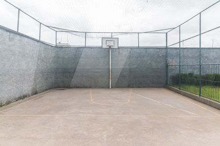 Apartamento para alugar com 47m², 2 quartos e 1 vaga Apartamento para alugar com 47m², 2 quartos e 1 vagaQuadra Esportiva