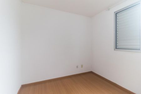 Apartamento para alugar com 47m², 2 quartos e 1 vaga Apartamento para alugar com 47m², 2 quartos e 1 vagaQuarto 2