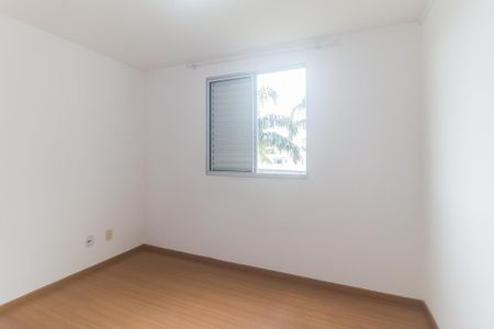 Apartamento para alugar com 47m², 2 quartos e 1 vaga Apartamento para alugar com 47m², 2 quartos e 1 vagaQuarto 2