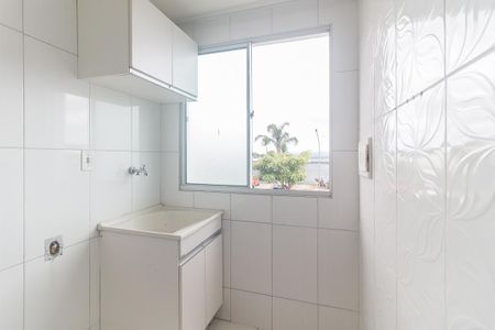 Apartamento para alugar com 47m², 2 quartos e 1 vaga Apartamento para alugar com 47m², 2 quartos e 1 vagaÁrea de Serviço