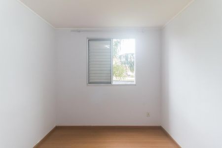 Apartamento para alugar com 47m², 2 quartos e 1 vaga Apartamento para alugar com 47m², 2 quartos e 1 vagaQuarto 1