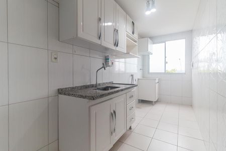 Apartamento para alugar com 47m², 2 quartos e 1 vaga Apartamento para alugar com 47m², 2 quartos e 1 vagaCozinha
