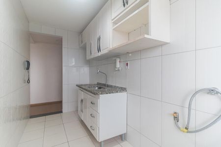 Apartamento para alugar com 47m², 2 quartos e 1 vaga Apartamento para alugar com 47m², 2 quartos e 1 vagaCozinha