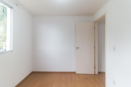 Apartamento para alugar com 47m², 2 quartos e 1 vaga Apartamento para alugar com 47m², 2 quartos e 1 vagaQuarto 2