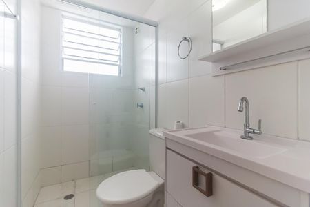 Apartamento para alugar com 47m², 2 quartos e 1 vaga Apartamento para alugar com 47m², 2 quartos e 1 vagaBanheiro