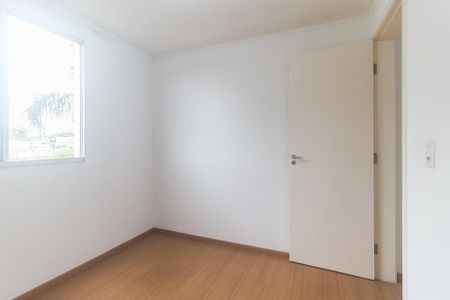 Apartamento para alugar com 47m², 2 quartos e 1 vaga Apartamento para alugar com 47m², 2 quartos e 1 vagaQuarto 2