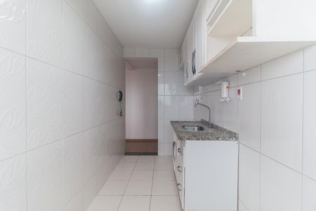 Apartamento para alugar com 47m², 2 quartos e 1 vaga Apartamento para alugar com 47m², 2 quartos e 1 vagaCozinha