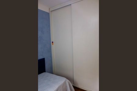 Apartamento para alugar com 106m², 3 quartos e 2 vagas Apartamento para alugar com 106m², 3 quartos e 2 vagasQuarto 1