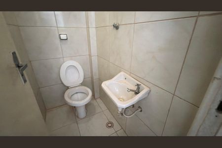 Apartamento para alugar com 93m², 2 quartos e 1 vaga Apartamento para alugar com 93m², 2 quartos e 1 vagaBanheiro de serviço