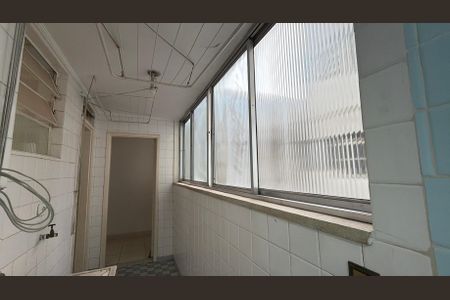 Apartamento para alugar com 93m², 2 quartos e 1 vaga Apartamento para alugar com 93m², 2 quartos e 1 vagaÁrea de Serviço