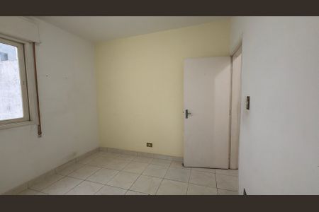 Apartamento para alugar com 93m², 2 quartos e 1 vaga Apartamento para alugar com 93m², 2 quartos e 1 vagaQuarto 2