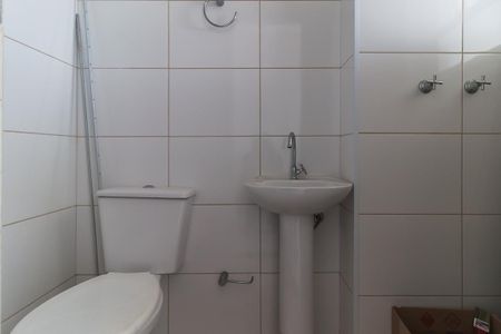 Apartamento para alugar com 110m², 3 quartos e 2 vagas Apartamento para alugar com 110m², 3 quartos e 2 vagasBanheiro de Serviço