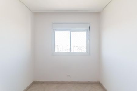 Apartamento para alugar com 110m², 3 quartos e 2 vagas Apartamento para alugar com 110m², 3 quartos e 2 vagasQuarto 2 - Suíte 1