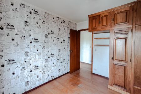 Apartamento à venda com 105m², 2 quartos e 1 vagaQuarto 1