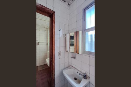 Apartamento à venda com 105m², 2 quartos e 1 vagaBanheiro de serviço