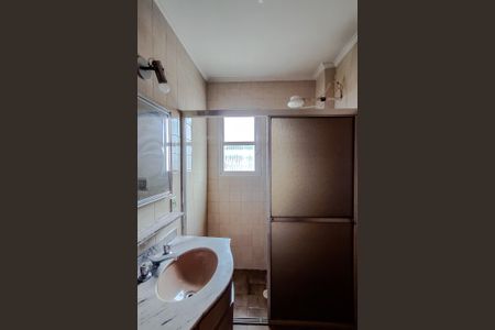 Apartamento à venda com 105m², 2 quartos e 1 vagaBanheiro da Suíte