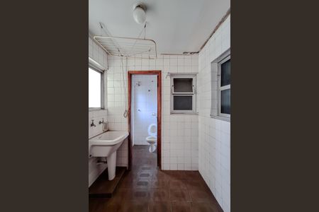 Apartamento à venda com 105m², 2 quartos e 1 vagaÁrea de Serviço