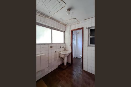 Apartamento à venda com 105m², 2 quartos e 1 vagaÁrea de Serviço