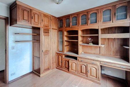 Apartamento à venda com 105m², 2 quartos e 1 vagaQuarto 1