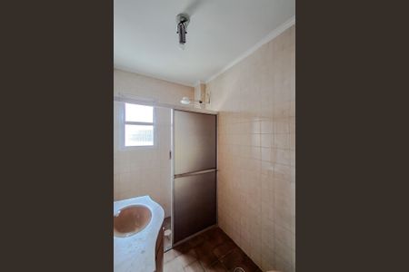 Apartamento à venda com 105m², 2 quartos e 1 vagaBanheiro da Suíte