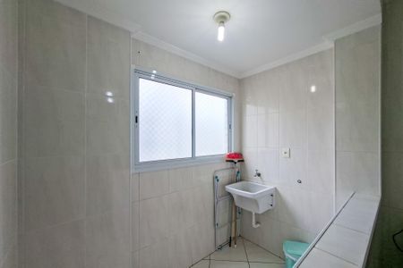 Apartamento para alugar com 56m², 1 quarto e 1 vaga Apartamento para alugar com 56m², 1 quarto e 1 vagaÁrea de Serviço