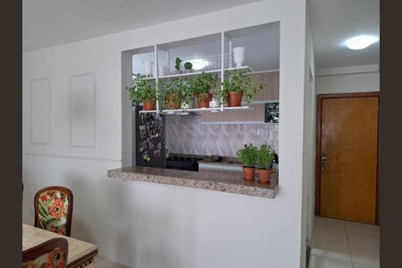 Apartamento à venda com 115m², 2 quartos e 2 vagas Apartamento à venda com 115m², 2 quartos e 2 vagasFoto 22