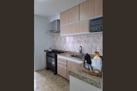 Apartamento à venda com 115m², 2 quartos e 2 vagas Apartamento à venda com 115m², 2 quartos e 2 vagasFoto 17