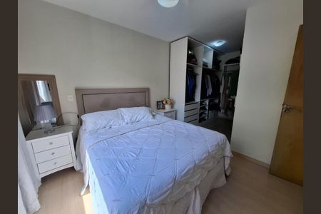 Apartamento à venda com 115m², 2 quartos e 2 vagas Apartamento à venda com 115m², 2 quartos e 2 vagasFoto 11