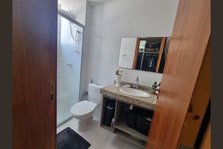 Apartamento à venda com 115m², 2 quartos e 2 vagas Apartamento à venda com 115m², 2 quartos e 2 vagasFoto 13