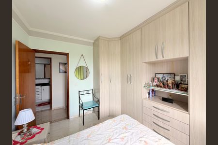 Quarto 1 de apartamento à venda com 2 quartos, 71m² em Jardim do Lago, Jundiaí