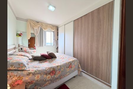 Apartamento à venda com 71m², 2 quartos e 1 vagaQuarto 2 - Suíte