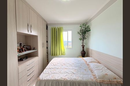 Quarto 1 de apartamento à venda com 2 quartos, 71m² em Jardim do Lago, Jundiaí