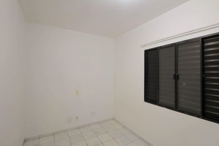 Casa de condomínio para alugar com 85m², 2 quartos e 1 vaga Casa de condomínio para alugar com 85m², 2 quartos e 1 vagaQuarto 2