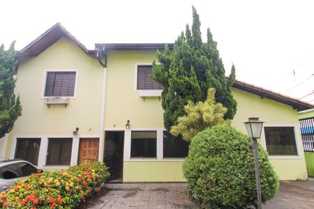 Casa de condomínio para alugar com 85m², 2 quartos e 1 vaga Casa de condomínio para alugar com 85m², 2 quartos e 1 vagaEntrada