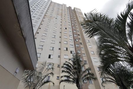 Apartamento à venda com 45m², 2 quartos e 1 vagaFachada do bloco