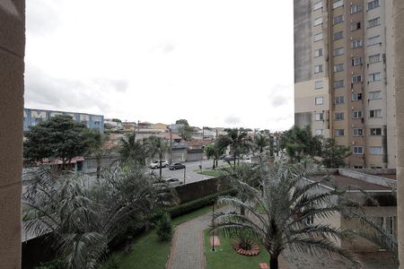 Apartamento à venda com 45m², 2 quartos e 1 vagaVista Sala