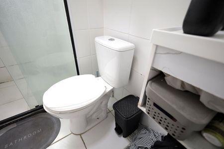 Apartamento à venda com 45m², 2 quartos e 1 vagaBanheiro