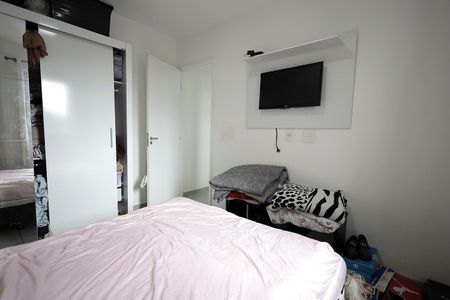 Apartamento à venda com 45m², 2 quartos e 1 vagaQuarto 1