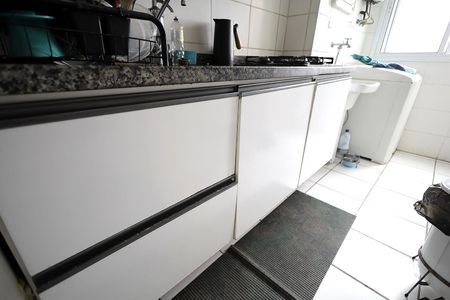 Apartamento à venda com 45m², 2 quartos e 1 vagaCozinha