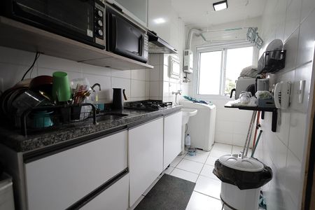 Apartamento à venda com 45m², 2 quartos e 1 vagaCozinha