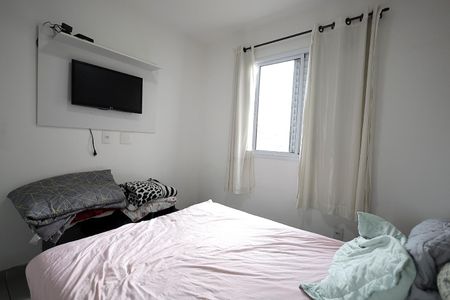 Apartamento à venda com 45m², 2 quartos e 1 vagaQuarto 1