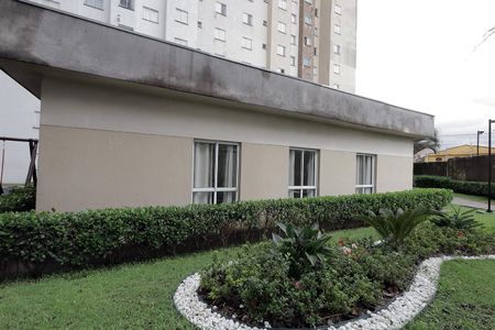 Apartamento à venda com 45m², 2 quartos e 1 vagaÁrea comum