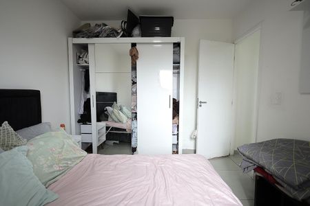 Apartamento à venda com 45m², 2 quartos e 1 vagaQuarto 1